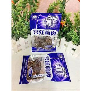 �Aζ�m͢÷��16�˟o��Ԓ÷�����T������ʳ����÷��ͯ����fС��