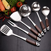 Shuang Geng Stainless Steel Kitchenware Set 201 Woodstone Tomber Tablet Skeleton Furniture Cooking Cooking Kitchenware Kitchenware spatula