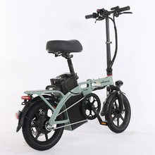 外贸折叠电动自行车14寸小型电动车代驾电瓶车超轻代步车批发