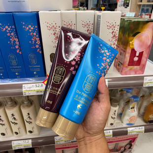 �n�����ϴ�l¶ϴ�^���坍�����o�l����ϴ�l��2500mlŮ��