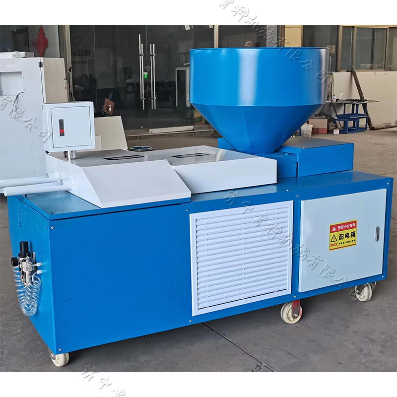 可降解无纺布基质块成型机轻基制育苗块灌钵机无纺布营养钵育苗机