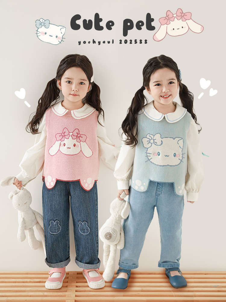 Wulibu una serie de historias de dulces para niñas de otoño Jacquard chaleco sin mangas camisa de collar de collar
