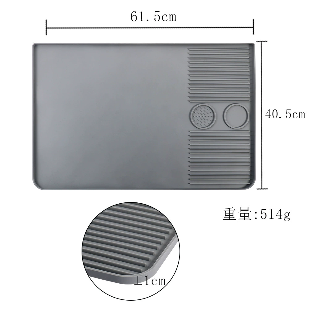 Silicone non-slip coffee machine, shockproof universal protection pillow, drying rack
