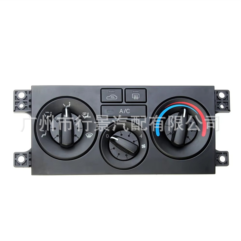 972502D510 is suitable for the Hyundai Elantra 2017-2019 car air conditioning control panel button