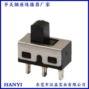 SS12D18 3-speed toggle switch 3 foot vertical toy lamp handicraft switch