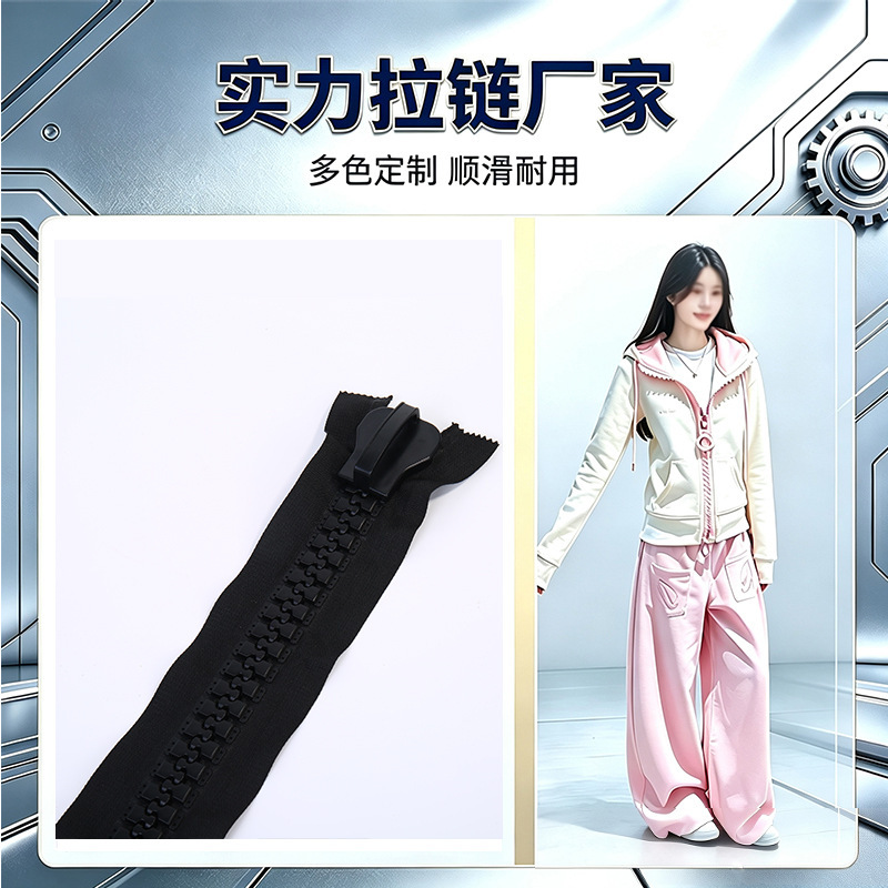 No. 30 zipper
