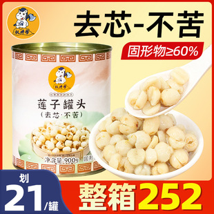 ���n��ɏ�ӹ��^900g���ñ���ɏ��С����ˮ��Ʒ��ʳ�����̲�ꌣ��