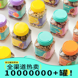 �rӛ �̸���298g ÿ�ՈԹ��ɹ����e��ʳ�خa���b �Fُ�ͶY