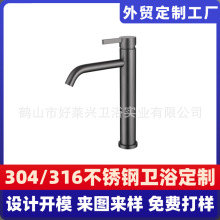 ���Ʋ��P��������^�l���gԡ�ҙ�ϴĘ��̨��ϴ����Ӹ����ˮ���^