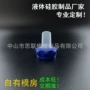 液态硅胶勺子包胶