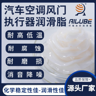 ��������܇���{�L�T����������֬ͬ�������������KLUBERRM47-102