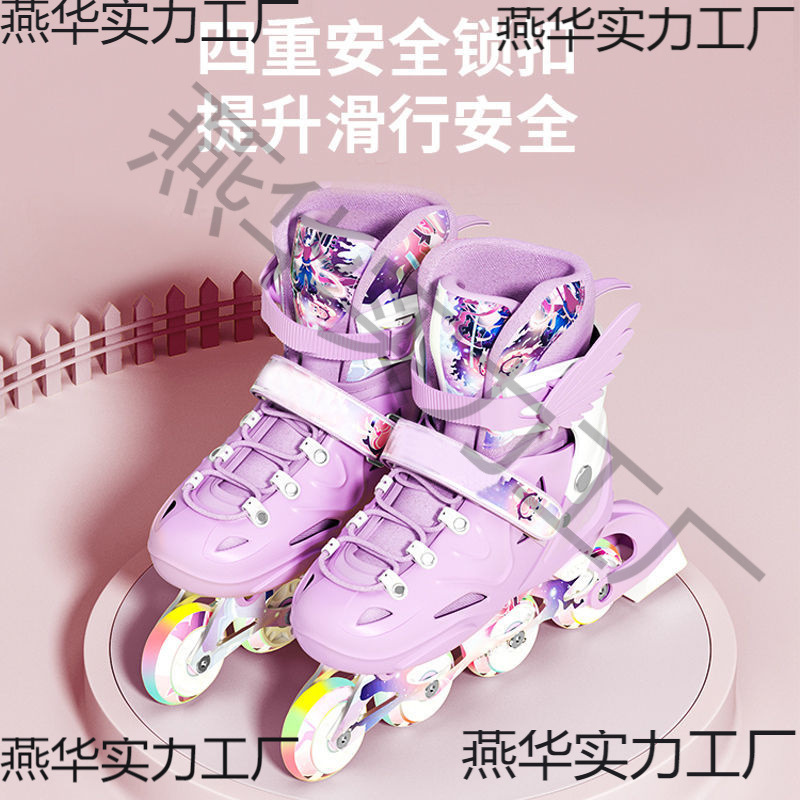 Professional children's set for beginners for adults for boys