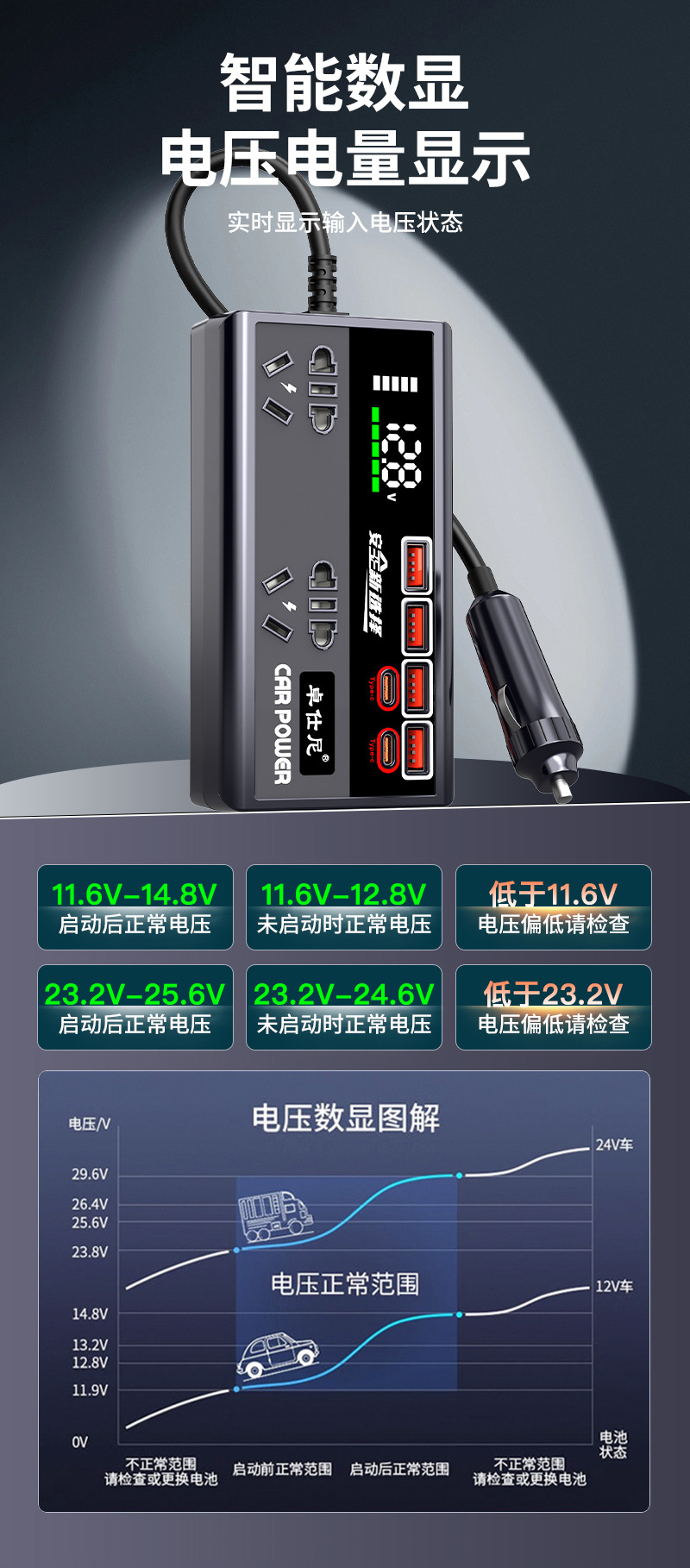 详情页_06.jpg