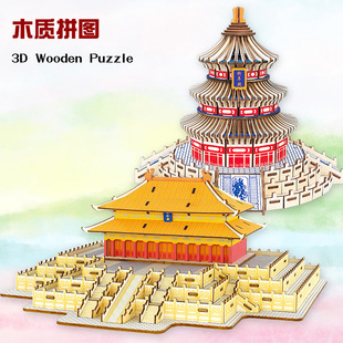 Mortise and tenon structure ancient building 3D wooden puzzle adult decompression diy hand assembled model custom gift wholesale