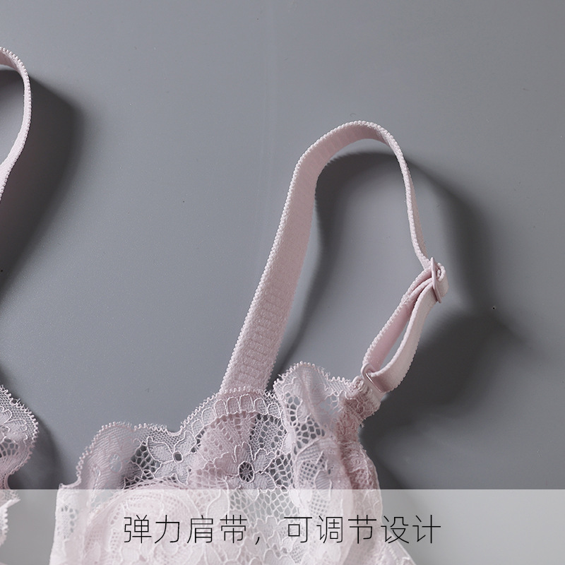 Silk bra for small busts, with gathered cups; natural silk lining, featuring underwire and adjustable shaping.