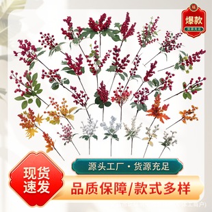 ����t���ٗl  ���հlؔ��DIY��˼�� �����}�Q���{�����b��ڒ�