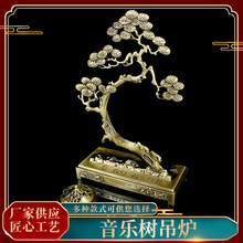 �S�~��������t�~��t�P��t��̖Ѭ��t�����҃�̴��t��޹�t���