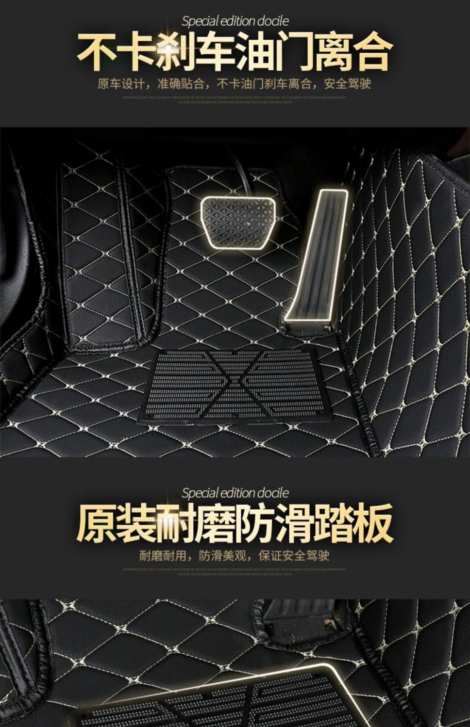 Suitable for Nissan Xuanyi 14 Generation Xiao Ke Xin Qi Jun Tian Lou Lan Li Da Yi Da Li Wei Car Mat