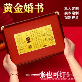 金属工艺品;纪念币;商务礼品套装