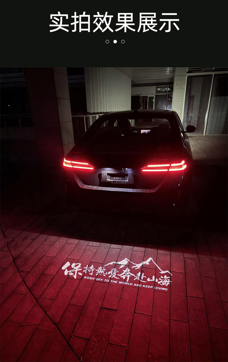 Suitable for BMW license plate projection light for 1 Series, 2 Series, 3 Series, 4 Series, 5 Series, X1, iX3, X5, M3, M4 car trunk welcome light
