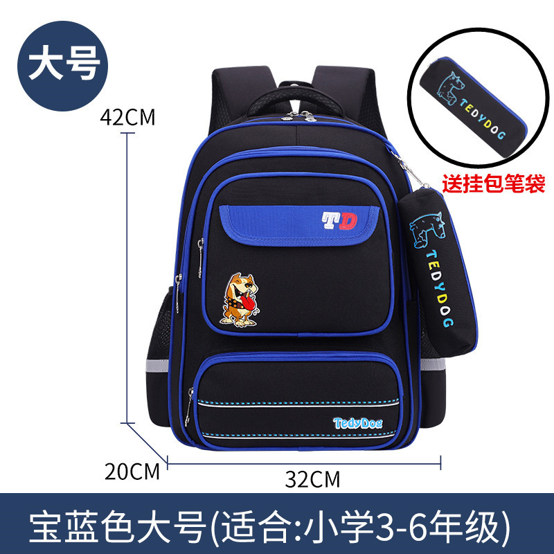 AK conejo niñas schoolbag estudiante de la escuela primaria estilo coreano 3-6 grado niños y niñas de gran capacidad mochila niños Kindergarten