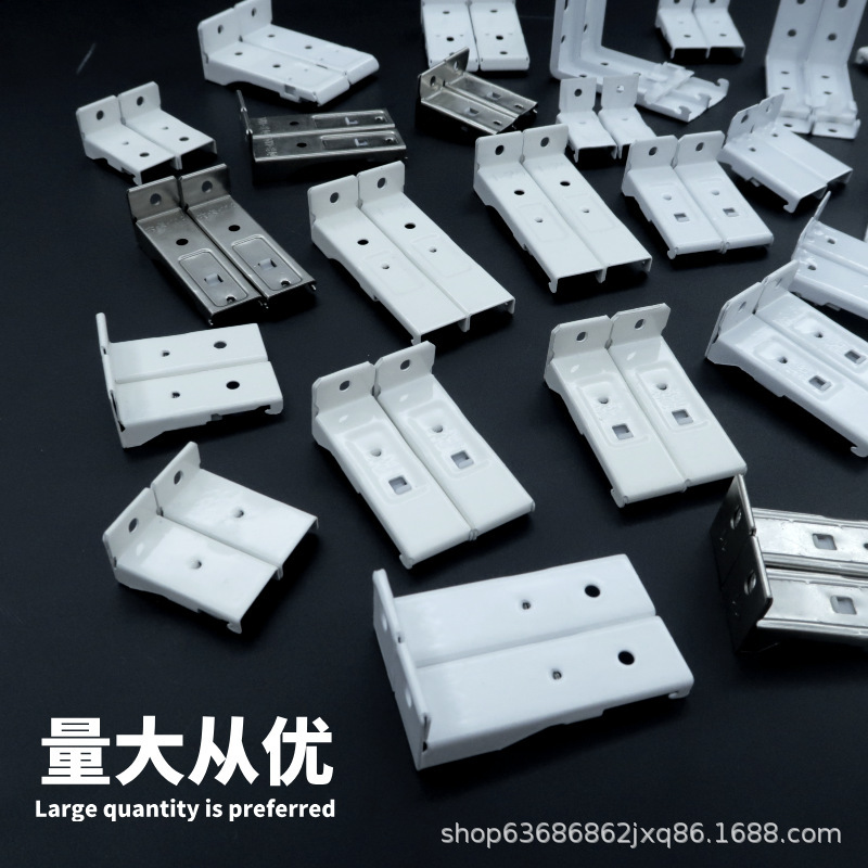 窗帘轨道安装码配件支架固定卡子卡扣侧装顶装窗帘杆弯轨铝合金|undefined