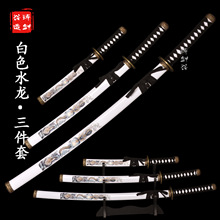 ȪT һwɫˮʿ׷̄δ_