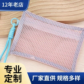 文件袋;文件夹;资料册