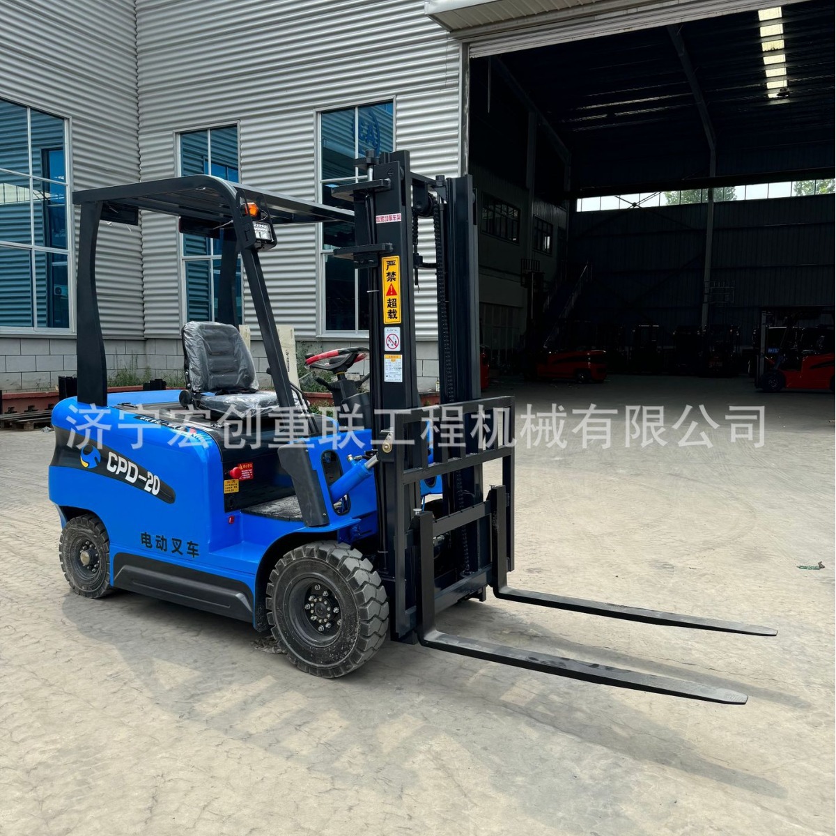 2024-09-10 14:21:28.jpg