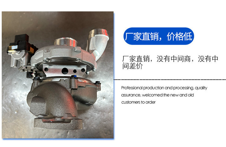 A6420901686 6420901386 A6420901186 802774-5 Om642 164 Supercharger