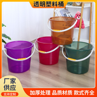 Manufacturer Supply Plastic Buckets for Household Use, Available in Various Sizes, Plastic Portable Buckets with Visible Markings, Wholesale Thickened Visible Scale