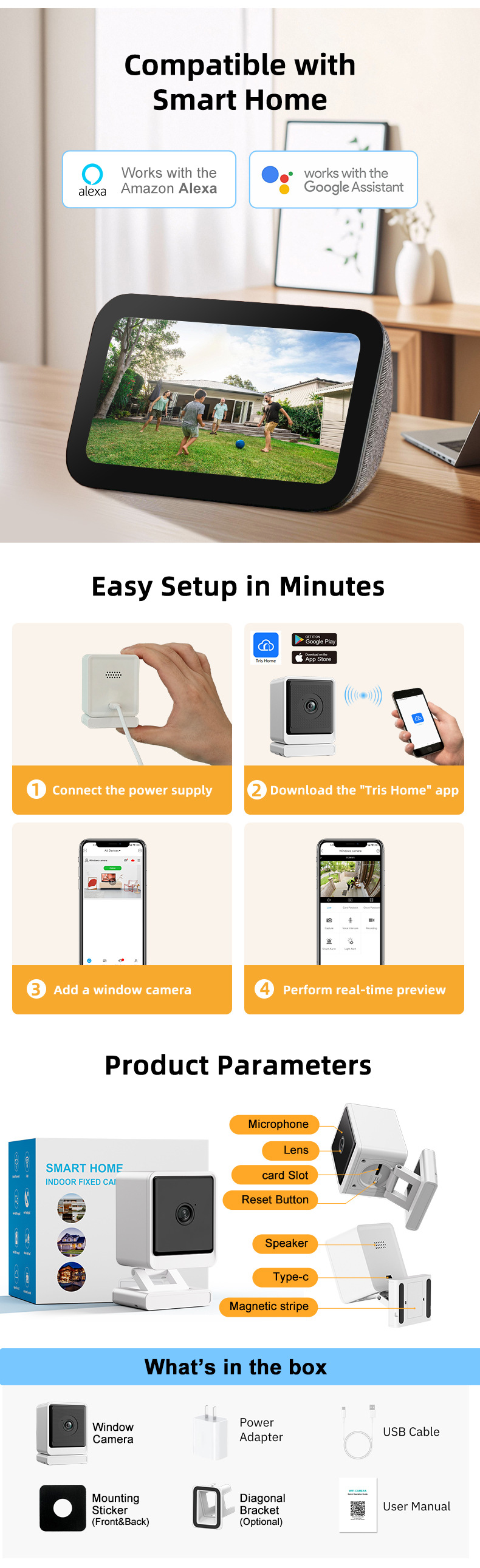 窗户摄像机详情_06