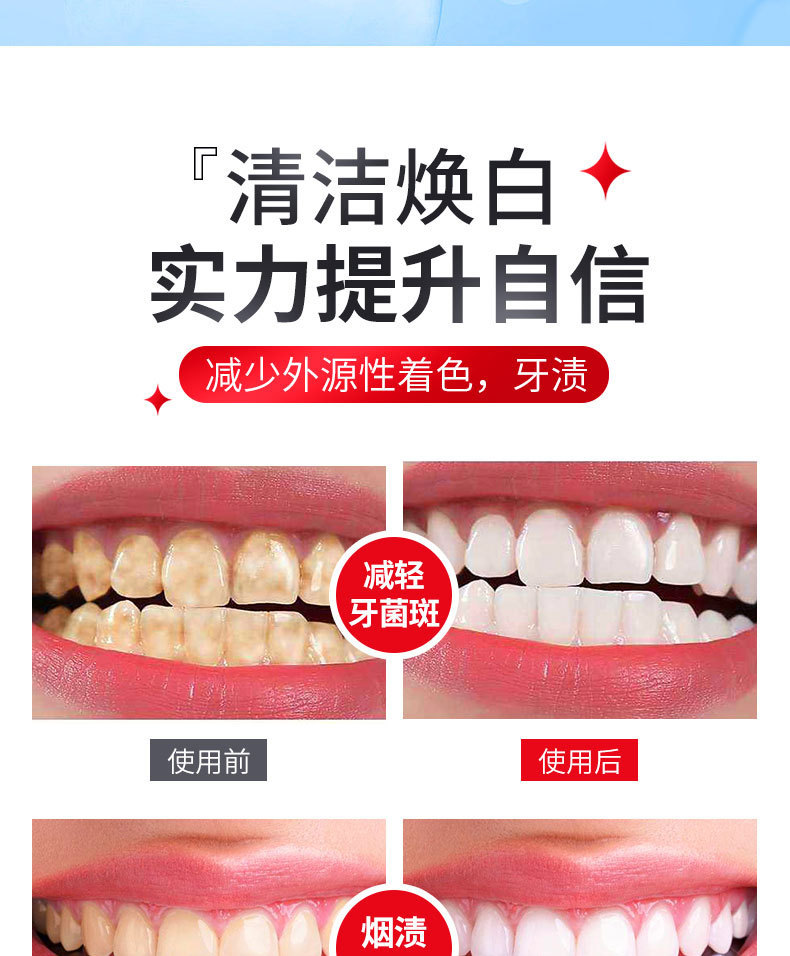 详情图_11.jpg?x-oss-process=image/format,png