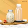 Heat-resistant plastic milk tea with chrysanthemum flowers, pear paste, bottle