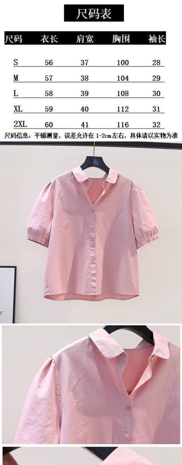 d8e9cd53-d062-4181-8cfd-3ad4e3dc94cc.jpe