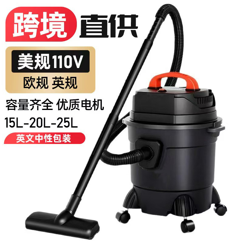Vacuum Cleaner with High Suction Power for Household Cleaning and High-Power Industrial Barrel Vacuum Cleaner Cross-Border Manufacturer Wholesale