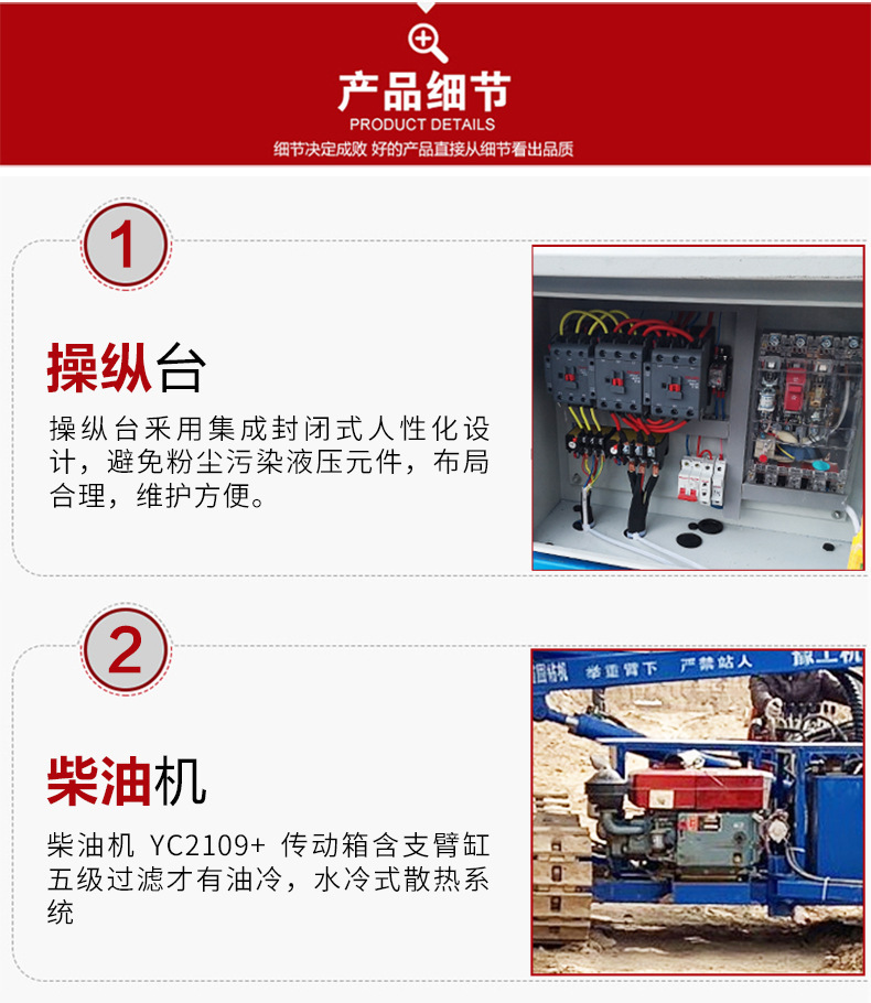 详情4.jpg