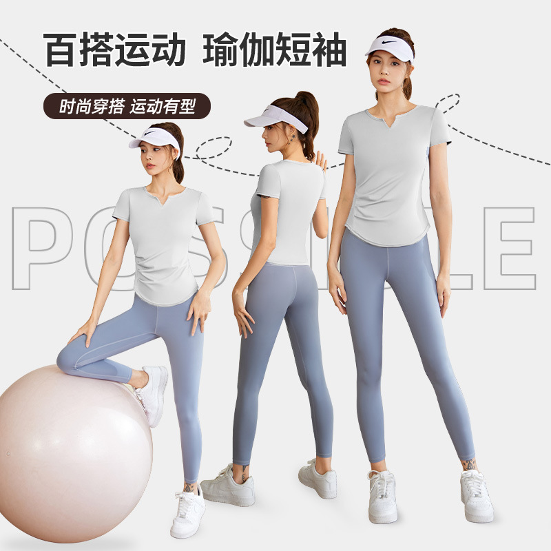 Juyi Tang nuevo set de yoga de verano transpirable correr fitness entrenamiento deportivo ropa de yoga para mujeres