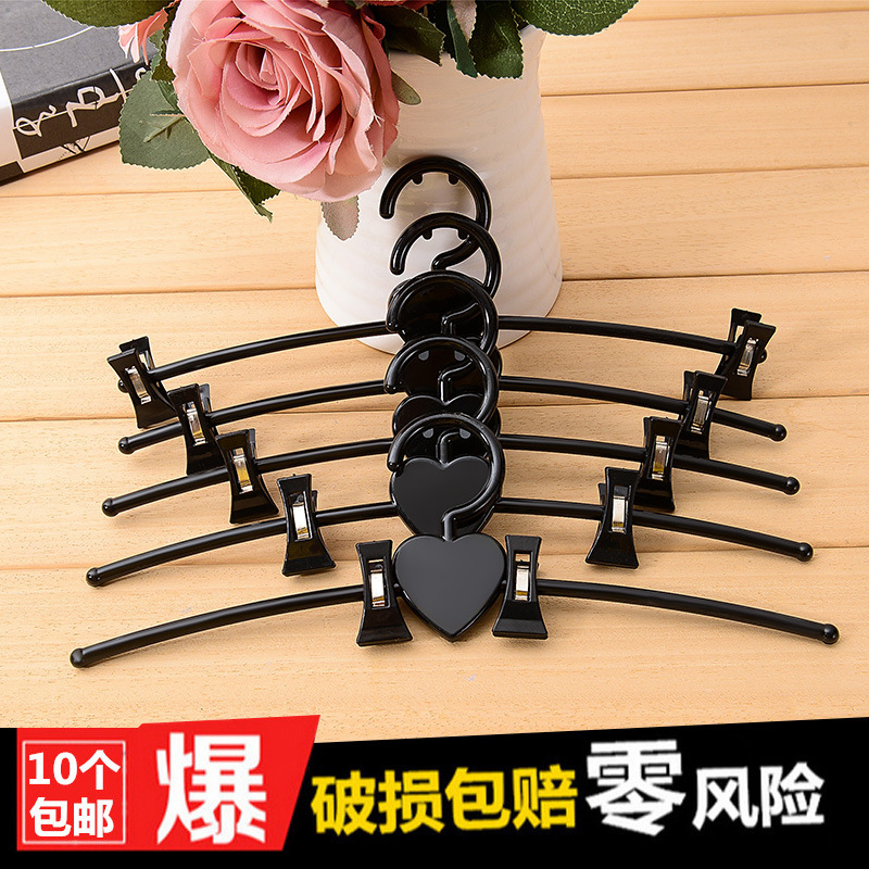 服装店内衣架防滑宽肩塑料无痕儿童成人家用衣架可调节裤夹子包邮