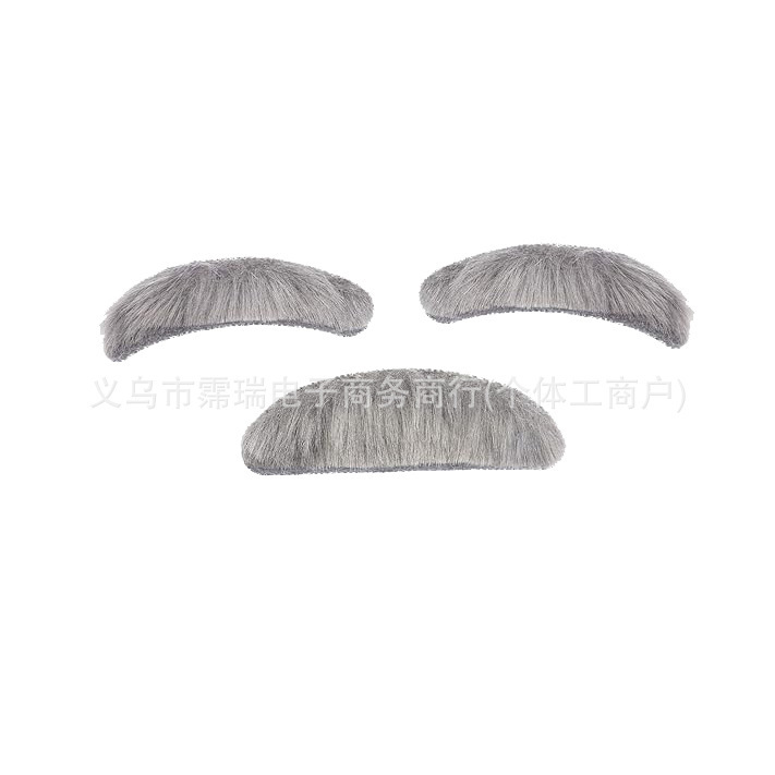 Halloween party fake beard set, short plush with adhesive backing, realistic beard for cosplay and role-playing, costume accessories, wholesale supply Halloween party fake beard set, short plush with adhesive backing, realistic beard for cosplay and role-playing, costume accessories, wholesale supply