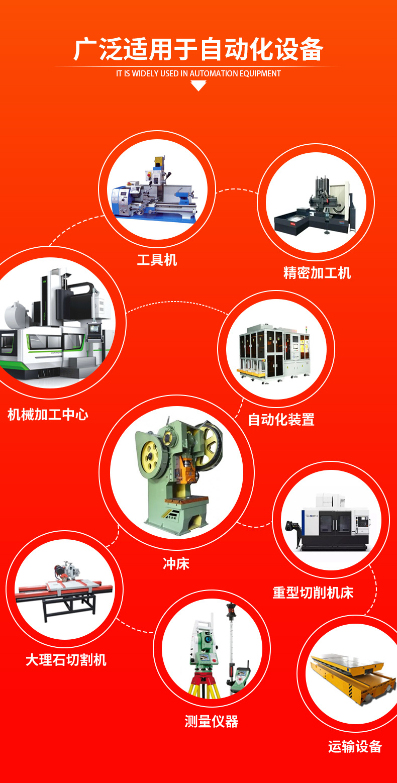 HGH加长详情页-蓝色版_16