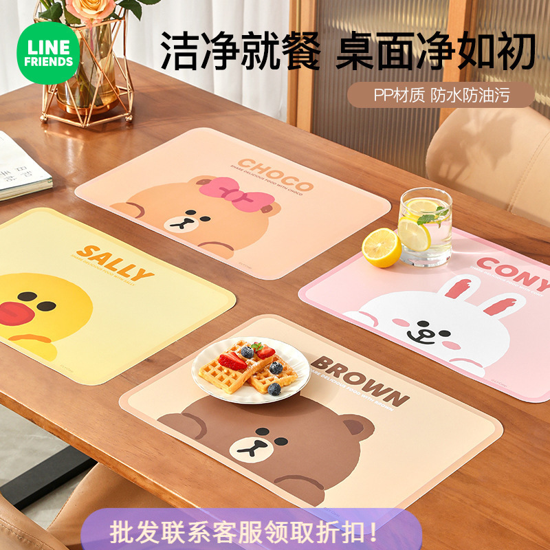 LINE FRIENDS Placemat Home 고급 단열 매트 안티 스케일 테이블 매트 매트 라이트 럭셔리 스퀘어 매트
