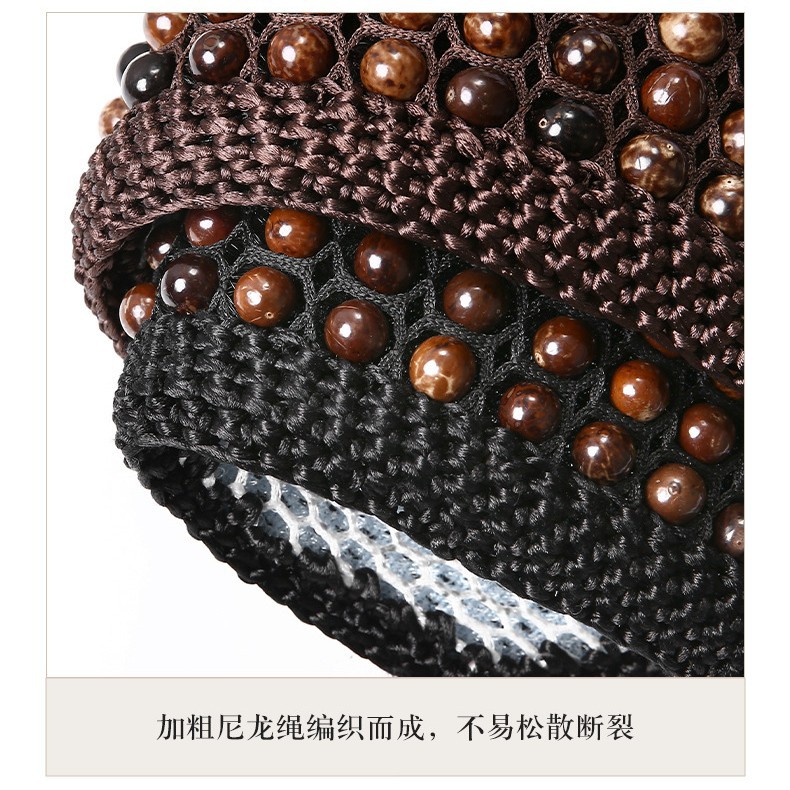 Qìchē Car Seat Cushion Handmade Crochet Air Layer Thickened Bodhi Beads (Cool pad) - front-row-single