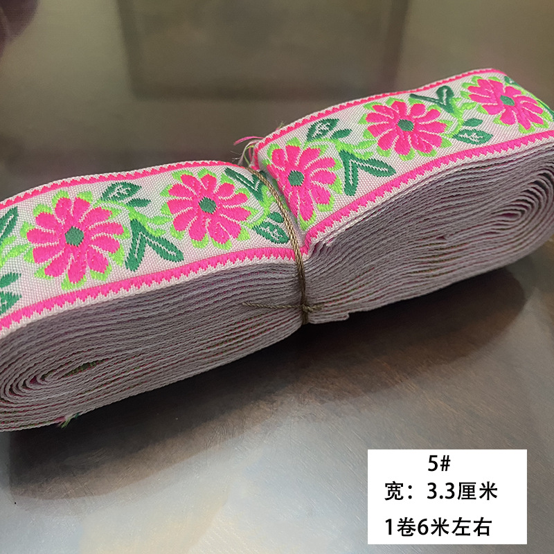 Nuevo estilo de 3,3 cm encaje étnico Miao ropa de la minoría étnica falda accesorios decorativos encaje correas accesorios