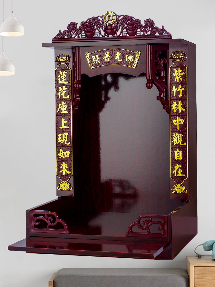爷佛龛佛像橱柜供台神位吊柜神龛佛台家用香案供奉桌立柜西辰-阿里巴巴