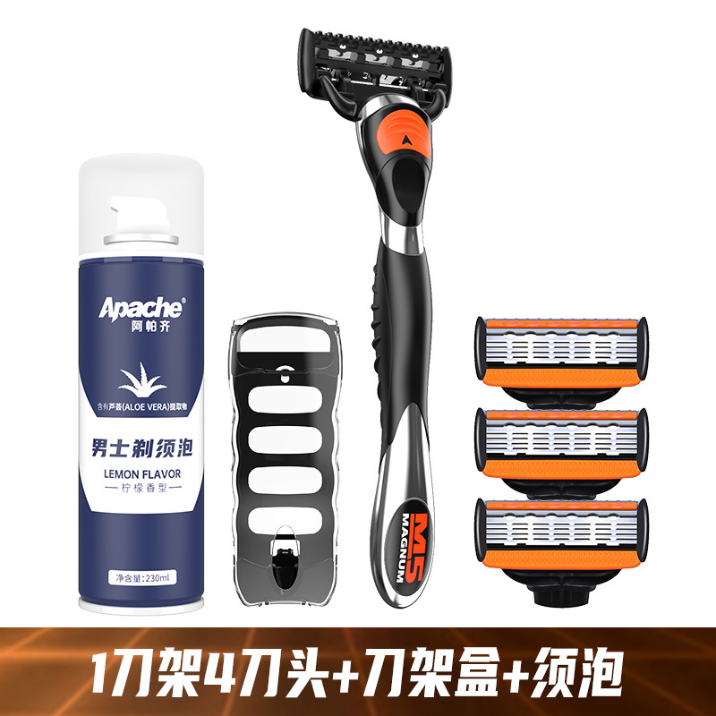 금속 손잡이 1개 + 5겹 수입 칼날 4개 + 보관함 + 쉐이빙 폼 230ml
