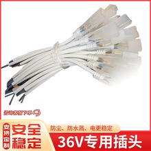 led���l�������ˮ����LED��36v120��������ʩ�����ù��̟�