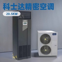 KSTAR��ʿ�_�C�����{����/�a�ؐa�������L5.5KW-20.5KW�������ů