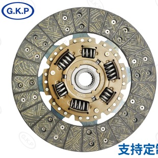 Gkp9001C01 Factory Direct Auto Parts Support Customization of Various Clutch Pressure Plate Clutch Plate