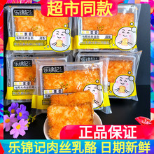 ���\ӛ��z������˾500gɢ�b���С�������W�t����W�����e��ʳ